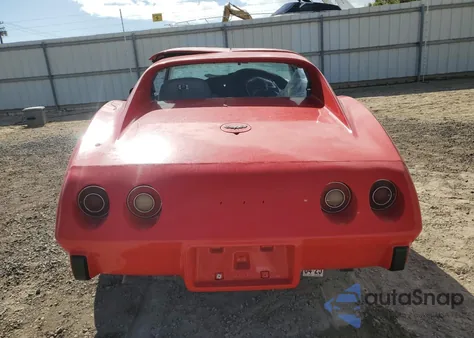 1977 Chevrolet Corvette from USA, damaged, VIN 1Z37L7S447095